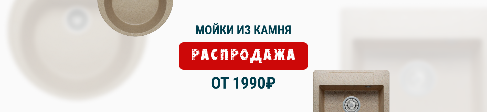 Инфинити мойка новосибирск